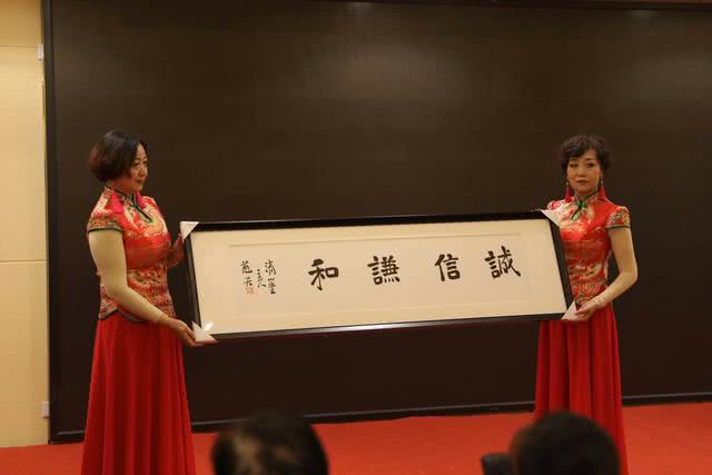 邹蓝天书画专场拍卖会 