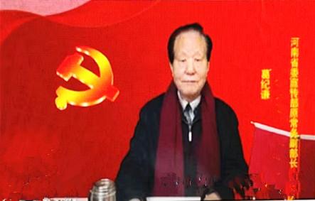河南省委宣传部 原常务 副部长：葛纪谦